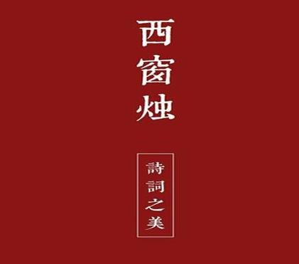 2020十大教育類APP排名,猿題庫、作業(yè)幫讓學習更有效率