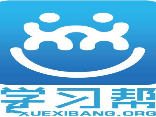 2020十大教育類APP排名,猿題庫、作業(yè)幫讓學習更有效率