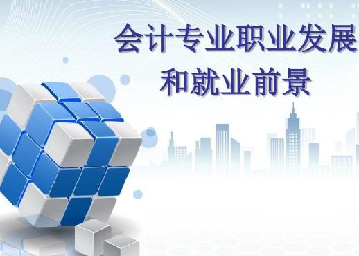 十大最合適女生報(bào)考的專(zhuān)業(yè),學(xué)前教育、小語(yǔ)種都是很好的專(zhuān)業(yè)