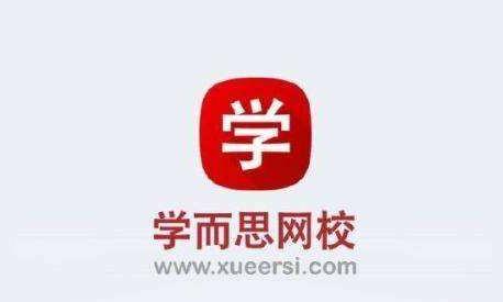 2020年幼小銜接教育app排名,紛課幼小銜接、掌門一對(duì)一都很不錯(cuò)