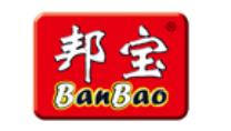 2020年十大嬰幼玩具品牌,Hape嬰幼玩具、匯樂玩具有益開發寶寶智力