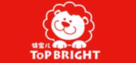 2020年十大嬰幼玩具品牌,Hape嬰幼玩具、匯樂玩具有益開發寶寶智力
