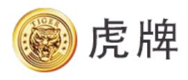 十大煙嘴過濾器品牌,Zippo煙嘴過濾器、佐羅煙嘴過濾器很不錯