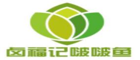 2020年受歡迎的啵啵魚美食排名,煲發戶啵啵魚口味豐富
