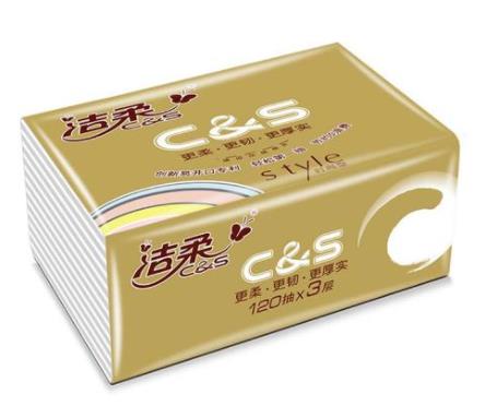 十大好品質衛生紙品牌,潔柔衛生紙、維達衛生紙銷量高有實力