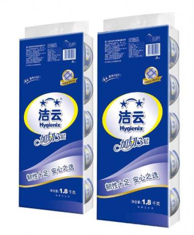 十大好品質衛生紙品牌,潔柔衛生紙、維達衛生紙銷量高有實力