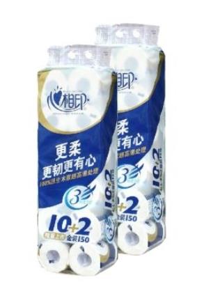 十大好品質衛生紙品牌,潔柔衛生紙、維達衛生紙銷量高有實力