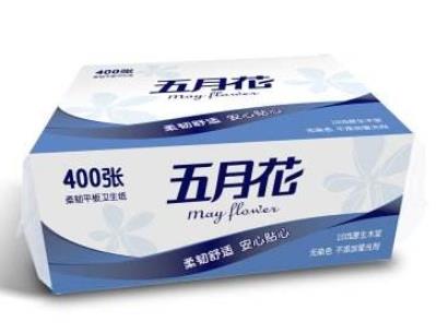 十大好品質衛生紙品牌,潔柔衛生紙、維達衛生紙銷量高有實力