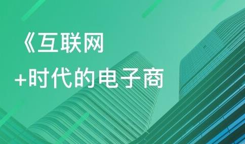 2020年十大高考熱搜專業(yè)排名,人工智能、機器人工程是熱門專業(yè)
