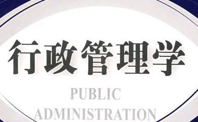 2020年專業就業搜索問題最多的專業排名,電子商務專業成熱搜