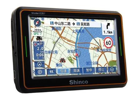 十大汽車導(dǎo)航品牌排名,E路航汽車導(dǎo)航、Garmin汽車導(dǎo)航很不錯