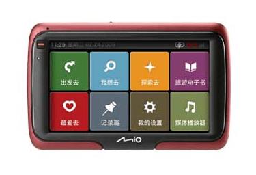 十大汽車導(dǎo)航品牌排名,E路航汽車導(dǎo)航、Garmin汽車導(dǎo)航很不錯
