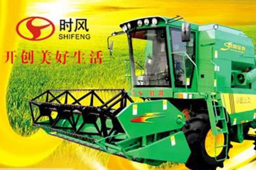 優質農用拖拉機品牌,東方紅拖拉機、約翰迪爾拖拉機品質好