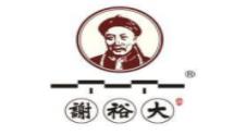 2020年十大太平猴魁品牌,猴坑太平猴魁、六百里太平猴魁受喜愛