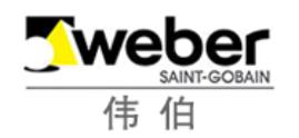 2020年十大知名防水涂料品牌,雨虹防水涂料、滴盾國標防水產品優(yōu)異