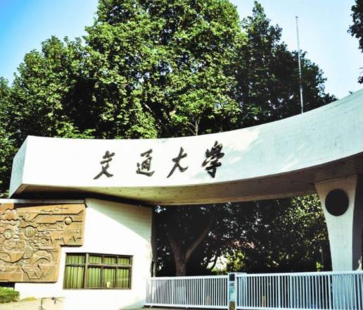 中國十大頂尖大學(xué)排名,清華大學(xué)、北京大學(xué)培養(yǎng)高層次人才