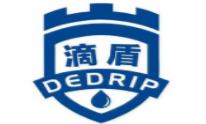 2020年十大知名防水涂料品牌,雨虹防水涂料、滴盾國標防水產品優(yōu)異