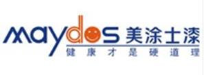 2020年十大知名防水涂料品牌,雨虹防水涂料、滴盾國標防水產品優(yōu)異