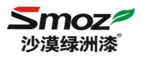 2020年十大知名防水涂料品牌,雨虹防水涂料、滴盾國標防水產品優(yōu)異
