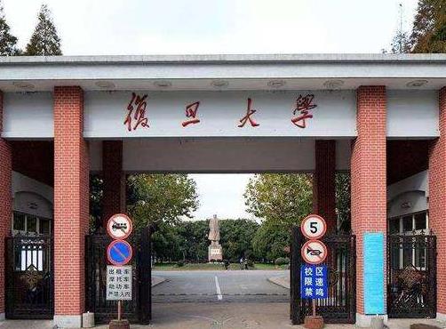 中國十大頂尖大學(xué)排名,清華大學(xué)、北京大學(xué)培養(yǎng)高層次人才