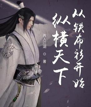 起點(diǎn)十大最暢銷玄幻小說(shuō)排名,《詭秘之主》《萬(wàn)千之心》受歡迎