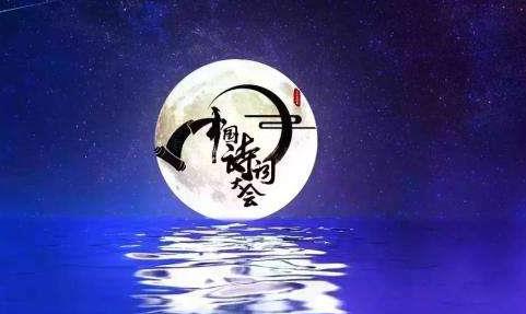 2020年上半年最受歡迎綜藝,青春有你、王牌對王牌很火爆