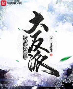 起點(diǎn)十大最暢銷玄幻小說(shuō)排名,《詭秘之主》《萬(wàn)千之心》受歡迎