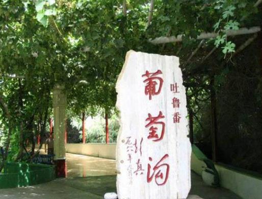 新疆十大最受歡迎的景點,天山天池、喀納斯景區神秘莫測