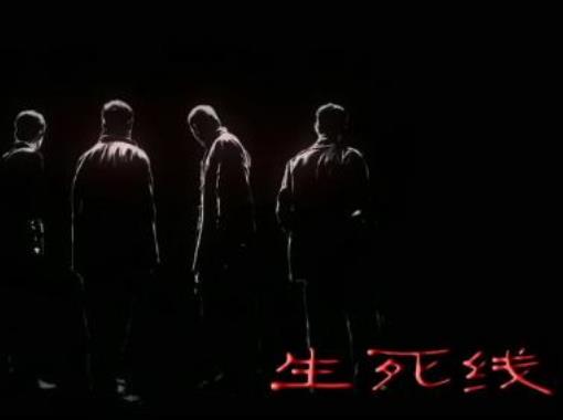 十大經典抗日劇排行,《亮劍》、《人間正道是滄桑》受眾廣泛