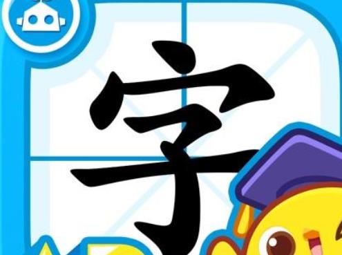十大兒童教育APP排名,嘰里呱啦兒童英語、叫叫識字提升孩子學習能力