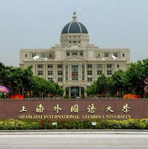 2020中國高校畢業生月薪排名,清華大學、北京大學名列前茅