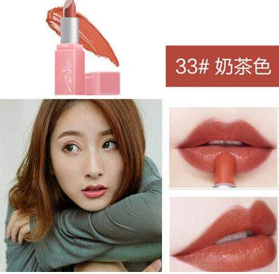中國口紅品牌排行榜,VNC極光玫瑰之吻口紅、瑪麗黛佳口紅很暢銷