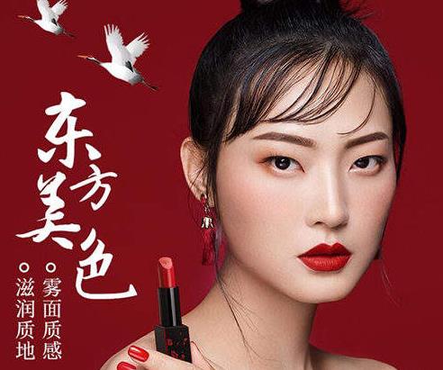 中國口紅品牌排行榜,VNC極光玫瑰之吻口紅、瑪麗黛佳口紅很暢銷