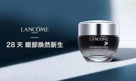 2020最好用的十大眼霜,雅詩蘭黛小棕瓶、蘭蔻小黑瓶呵護眼部肌膚