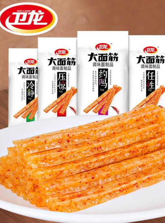 十大辣條品牌排名,衛龍辣條、麻辣王子辣條風靡全球