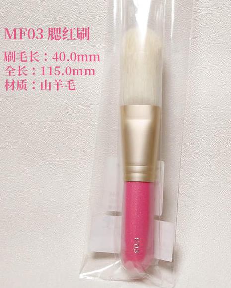 最值得入手的10把腮紅刷,Bobbi Brown腮紅刷、NARS腮紅刷給你完美妝容