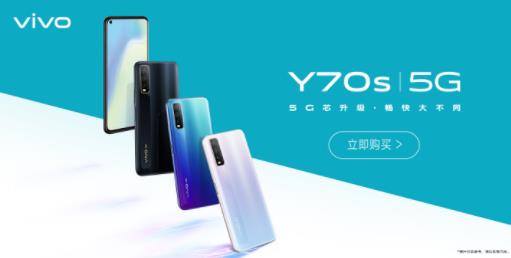 2020年5g手機排行榜,vivoZ6、榮耀V30性價比高