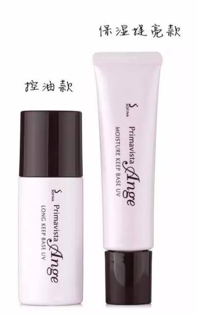 一百元左右的妝前乳,Embryolisse妝前乳、canmake妝前乳呵護肌膚
