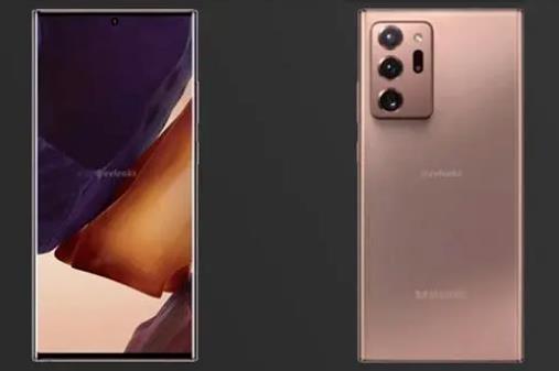 2020年8月份發(fā)布的新款手機(jī),三星Note20系列、紅米K30 Ultra配置高