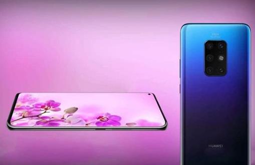 2020年8月最值得入手的華為手機,華為mate30Pro、榮耀V30手機性能好