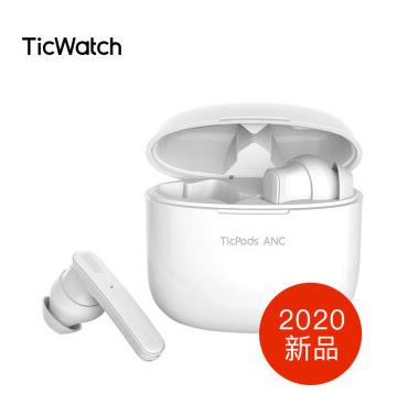 500元左右的降噪耳機,小米降噪項圈藍牙耳機、萬魔耳機平價好用