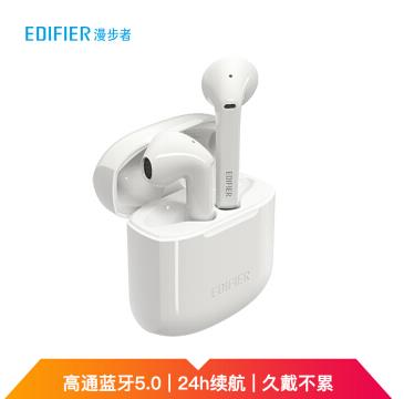 500元左右的降噪耳機,小米降噪項圈藍牙耳機、萬魔耳機平價好用