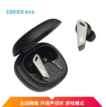500元左右的降噪耳機,小米降噪項圈藍牙耳機、萬魔耳機平價好用
