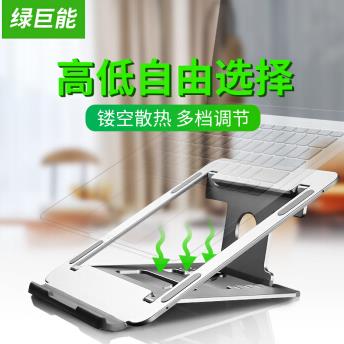 好用的筆記本散熱器排名,冰魔4筆記本散熱器、宜客萊筆記本散熱器很不錯