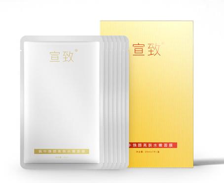 國貨口碑最好的護膚品排名,百雀羚水嫩倍現爽膚水補水保濕溫和