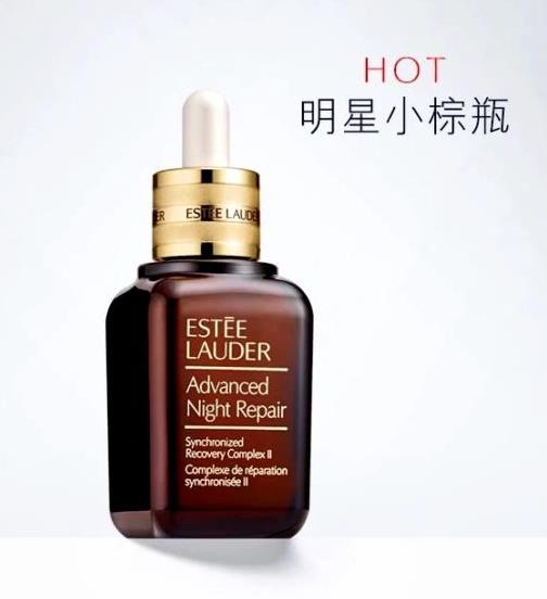 最好用的貴婦精華,HR赫蓮娜綠寶瓶精華、海藍(lán)之謎修護(hù)精華抗皺抗衰