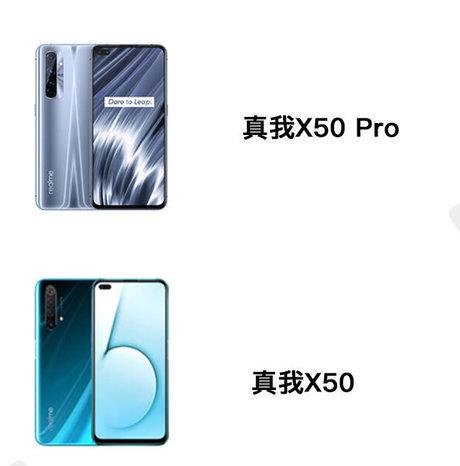 適合學生黨的5G手機排名,紅米K30Pro、榮耀30性價比超高