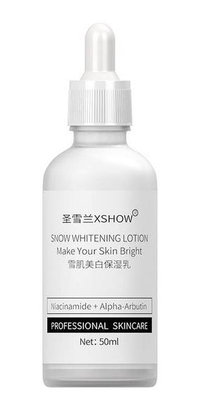 抗衰去皺效果好的乳液,歐萊雅緊致滋潤(rùn)乳液、資生堂乳液緩解缺水肌膚