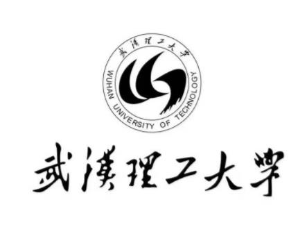 湖北十大知名大學,武漢大學是985、華中科技大學校區環境好