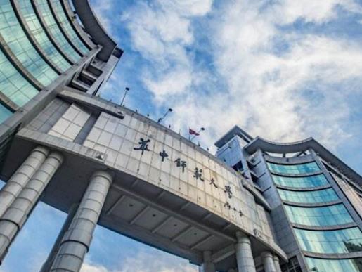 湖北十大知名大學,武漢大學是985、華中科技大學校區環境好
